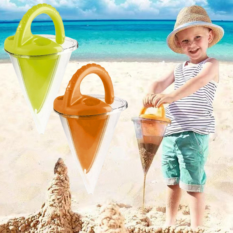 Kids Outdoor Play - Пляжный детский воронок для песка: креативная