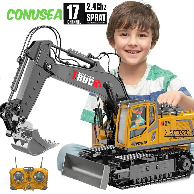 Kids Outdoor Digger - 12/15/17CH Радиоуправляемый экскаватор, грузовик из сплава,