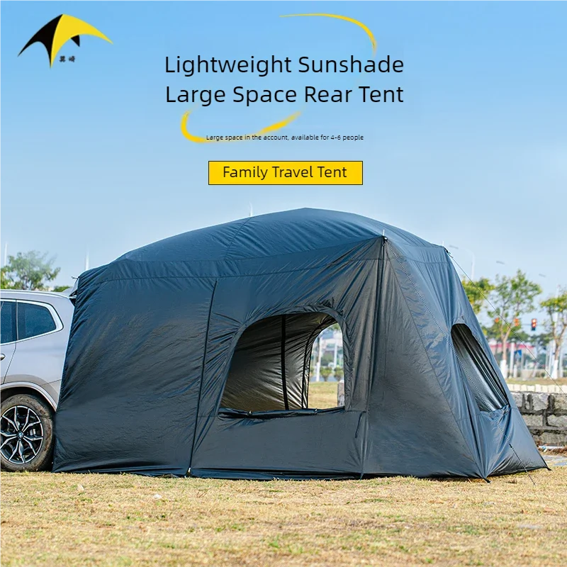Универсальная палатка для внед – обзор и цена Outdoor Tent Playhouse