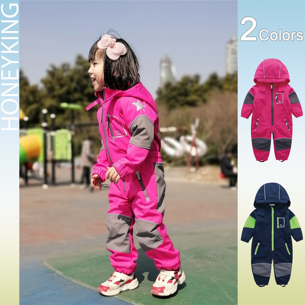 Детский мягкий комбинезон HONE – обзор и цена Kids Outdoor Overalls