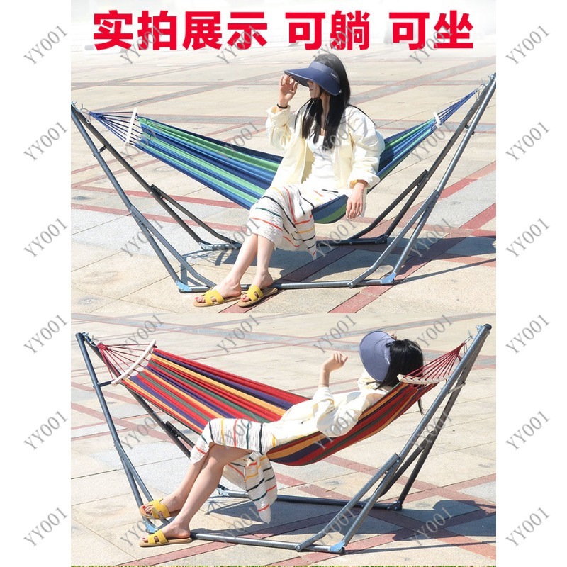 Складная подставка для гамака- – обзор и цена Kids Outdoor Foldable Chair