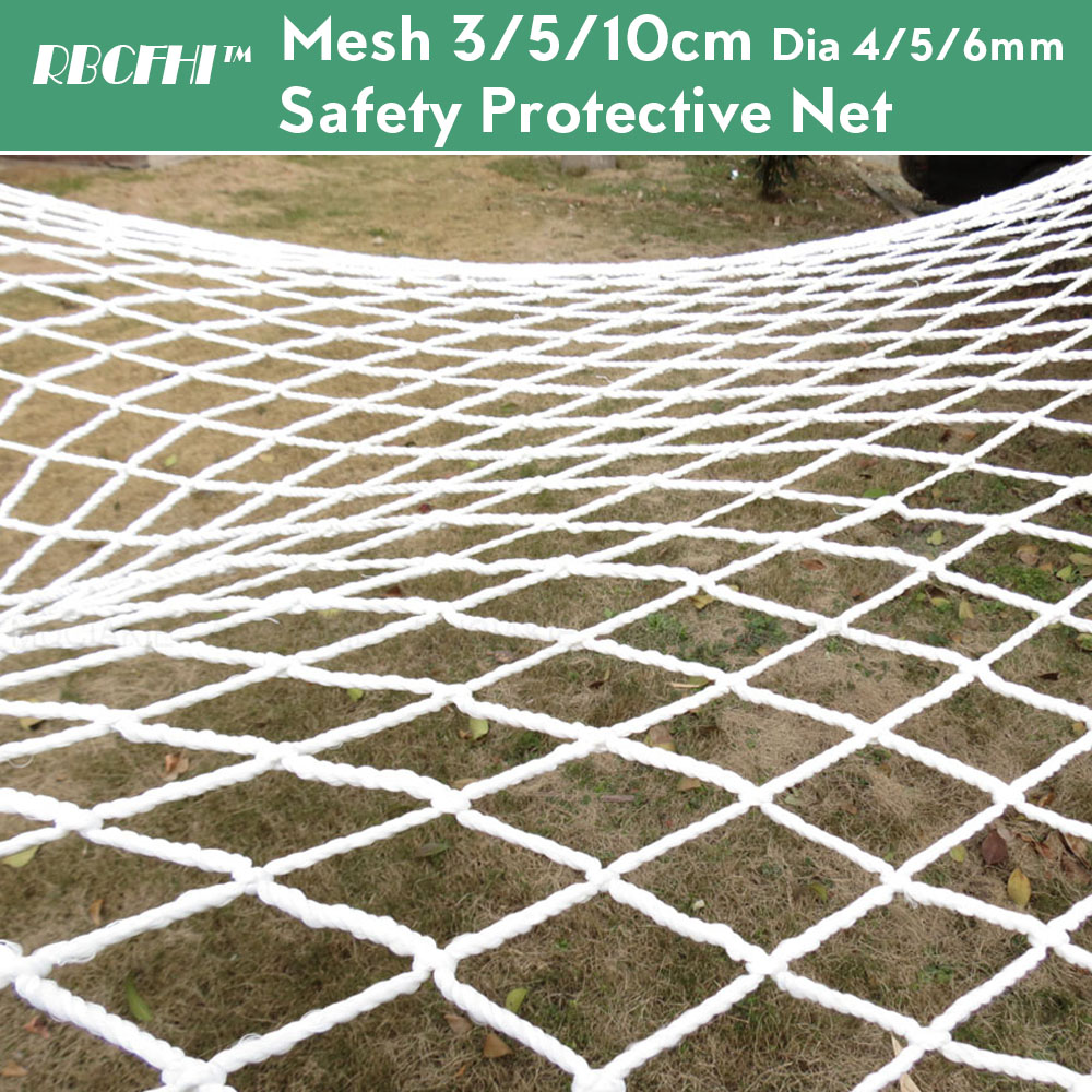 Диаметр 4/5/6 мм, сетка 3/5/10 – обзор и цена Kids Outdoor Net