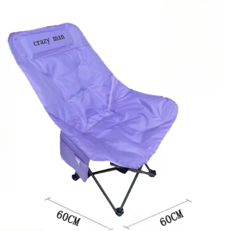 Ультралегкий шезлонг для улицы – обзор и цена Kids Outdoor Foldable Chair