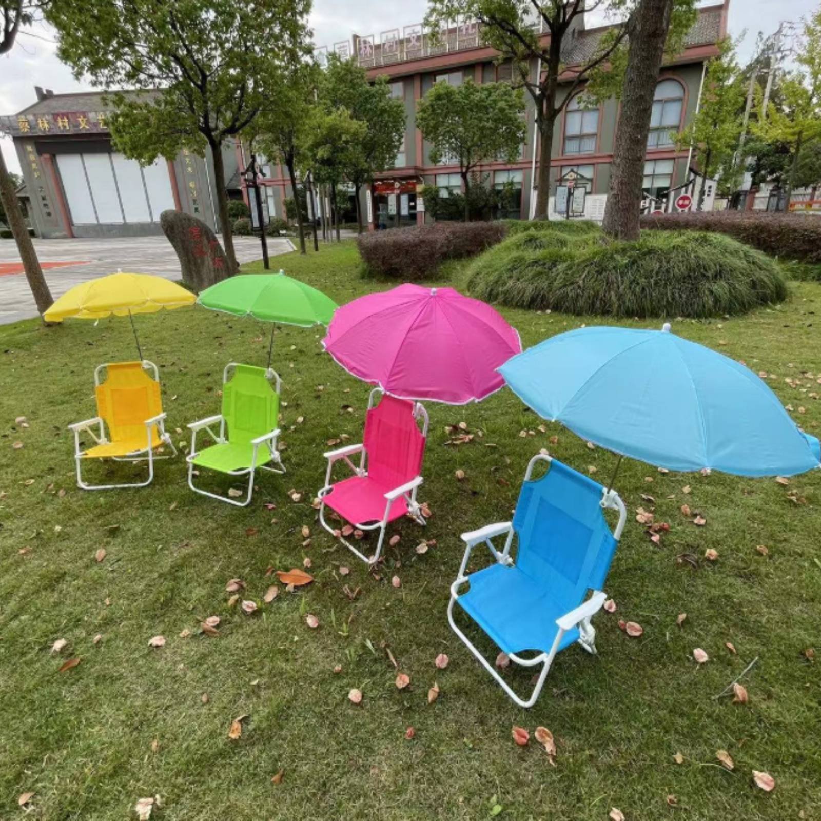 Пляжное кресло с зонтом, склад – обзор и цена Kids Outdoor Foldable Chair