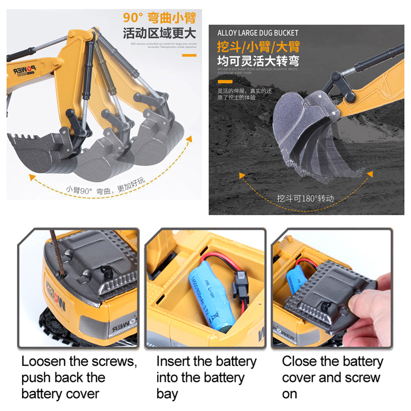 Радиоуправляемый экскаватор 2, – обзор и цена Kids Outdoor Digger